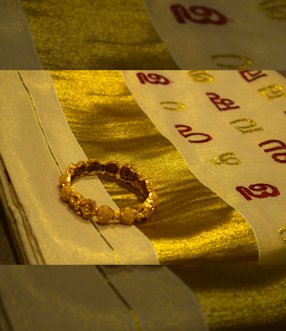 Malayalam Aksharamala saree